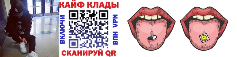 Цена Боровск Alpha PVP  МЕФ  ГАШ  Канабис 