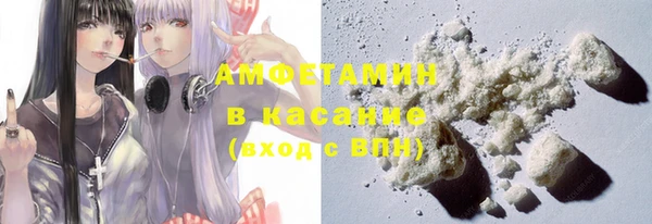 мефедрон мука Алзамай
