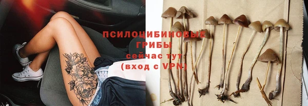 мефедрон мука Алзамай