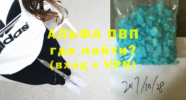 круглые Алексеевка
