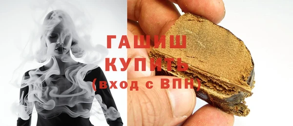 круглые Алексеевка