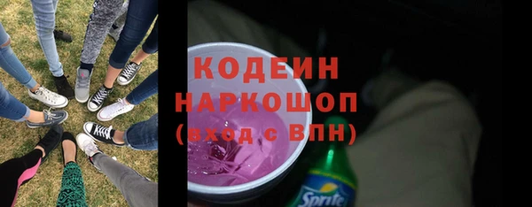 наркотики Алексин