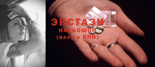 наркотики Алексин