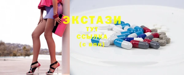 круглые Алексеевка