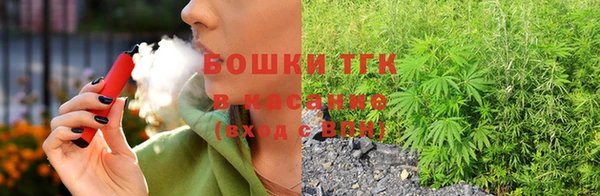 мефедрон мука Алзамай