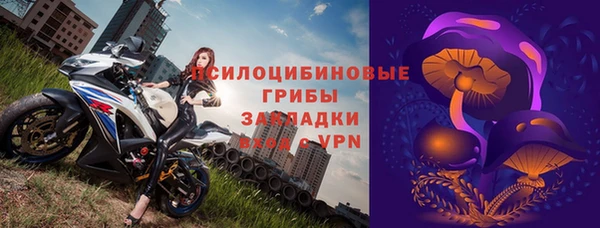 мефедрон мука Алзамай