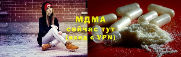 мефедрон мука Алзамай
