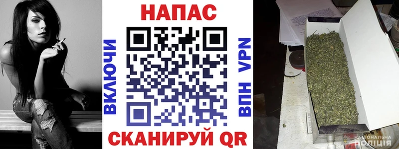 Конопля Bruce Banner  кракен ССЫЛКА  Боровск 